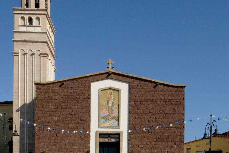 Chiesa Parrochiale di San Giovanni Battista